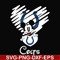 NNFL0037-Colts heart svg, png, dxf, eps digital file NNFL0037.jpg