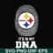 NFL0000176-Steelers it's in my DNA, svg, png, dxf, eps file NFL0000176.jpg