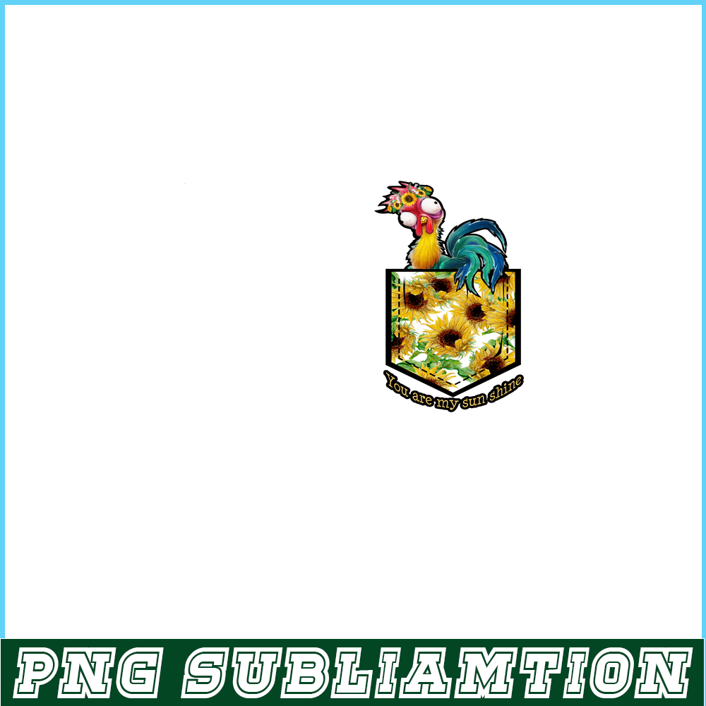 PNG14102322-You're my sunshine Png.png