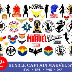 captain marvel svg bundle layered item, silhouette, cricut, clipart, digital vector cut file, instant download