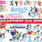 NEW BEST 2024 Mega BUNDLE Bluey, Bluey Svg, Bluey Png, Bluey Birthday, Bluey Font, Bluey Shirt, Bluey Shirt, Bluey Party.jpg