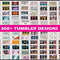 Tumbler Bundle, Mega Tumbler Bundle, Tumbler Bundle Design, Sublimation Tumbler bundle.jpg