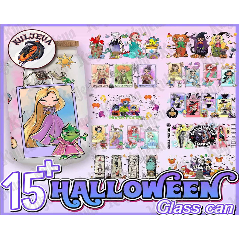 Halloween Princess Svg, Spooky Vibes Svg, Bat Svg, Trick Or Treat Svg, Witch Svg, Fall, Holiday Season.jpg