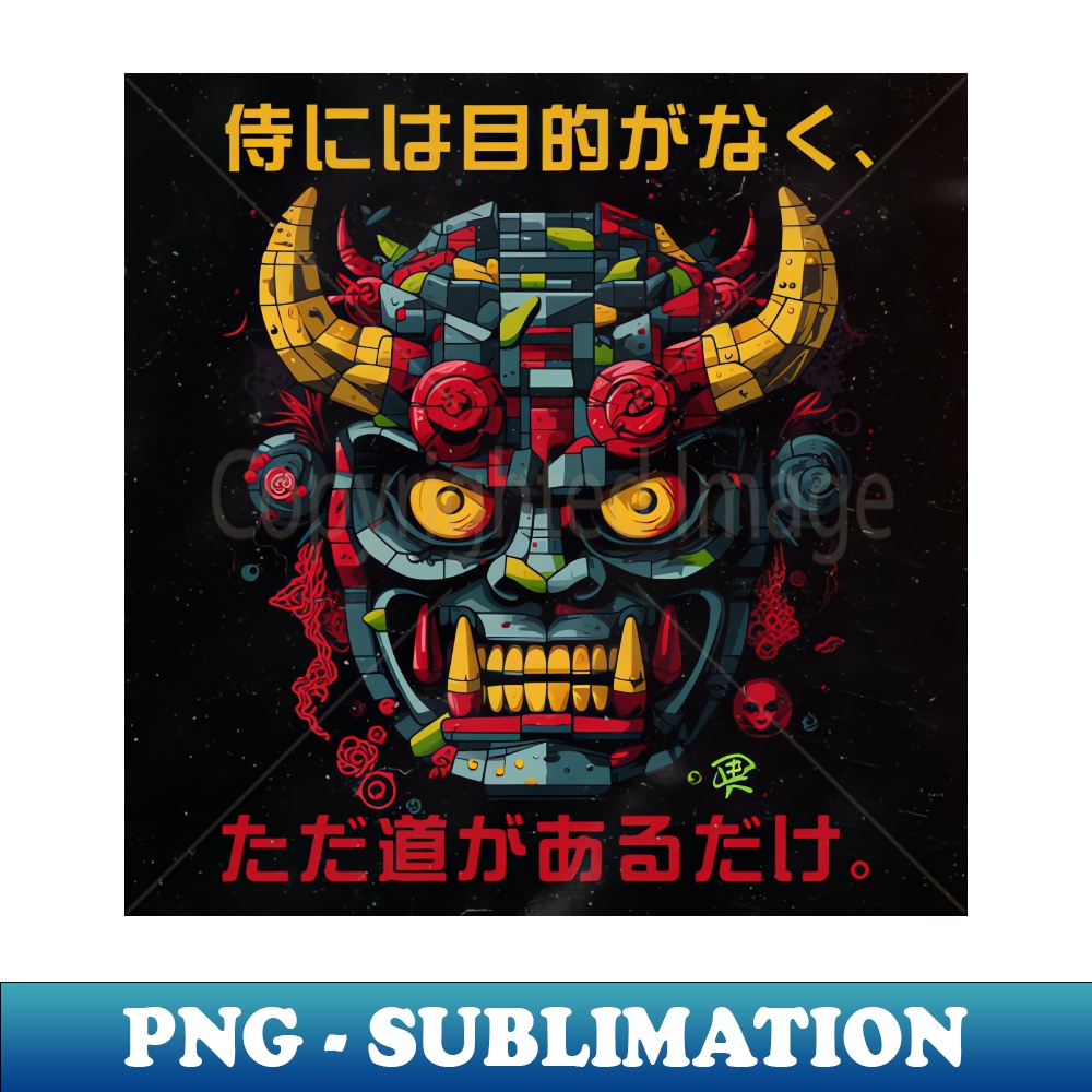 GZ-27986_The Samurais Path in LEGO Style 3779.jpg