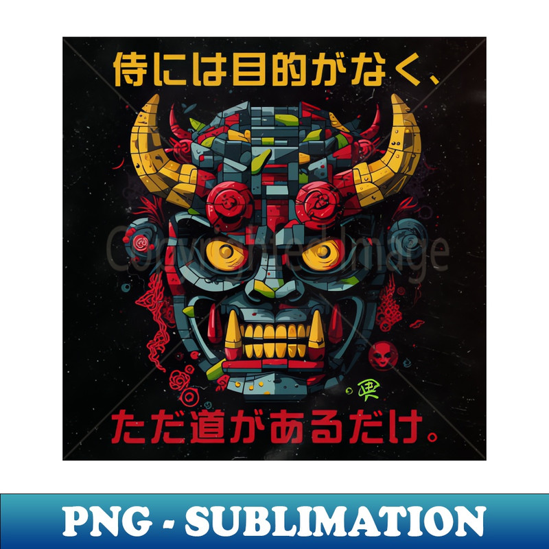 GZ-27986_The Samurais Path in LEGO Style 3779.jpg