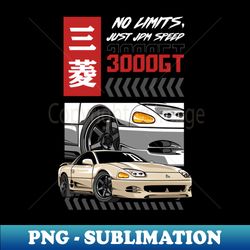 3000gt jdm car - premium sublimation digital download - create with confidence