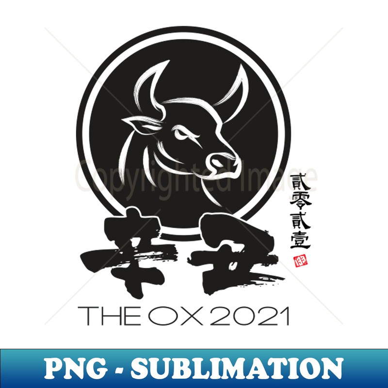 LH-28122_The Year Of The Ox 2021 7313.jpg