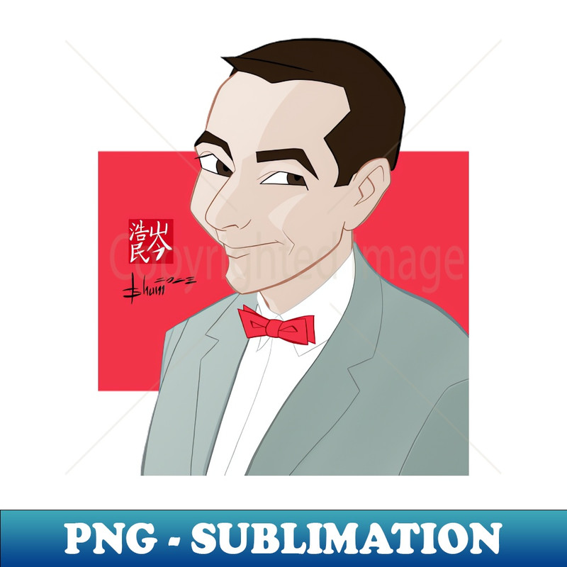 LT-21748_Pee-wee 1447.jpg