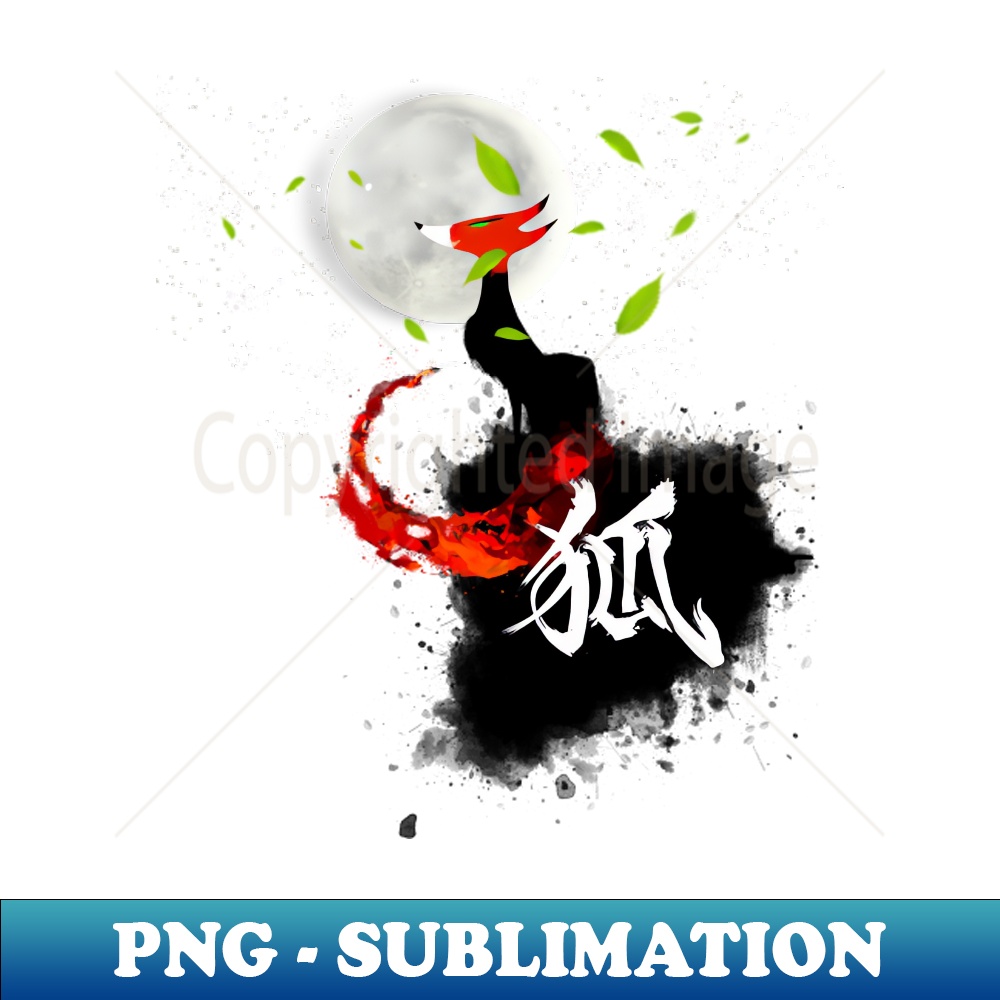 NH-27911_The Pondering Fox 1812.jpg