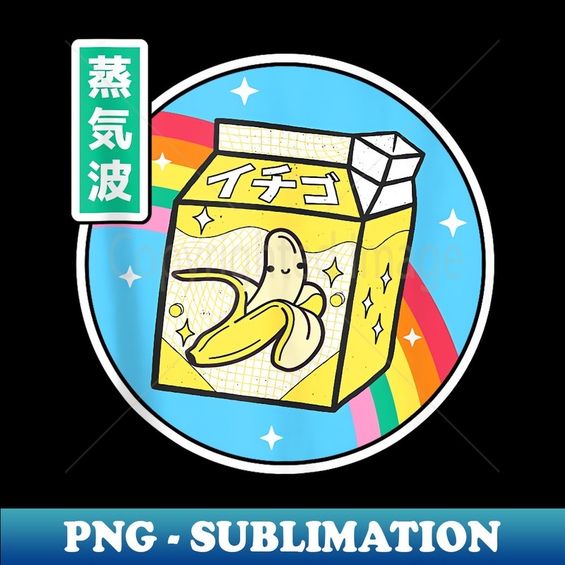 OV-2941_Banana Milk Carton Rainbow Japan Style Otaku Vaporwave Anime 0108.jpg