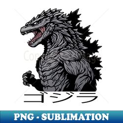 godzilla cartoon - exclusive sublimation digital file - bold & eye-catching