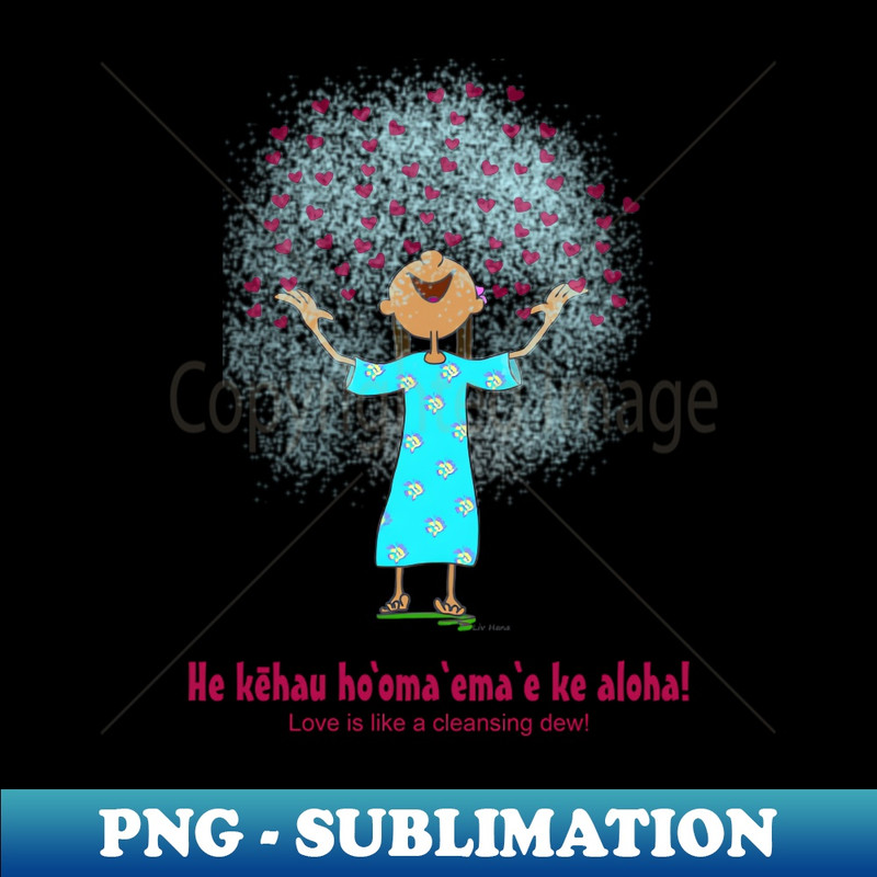 XX-27522_The cleansing dew of love 2603.jpg