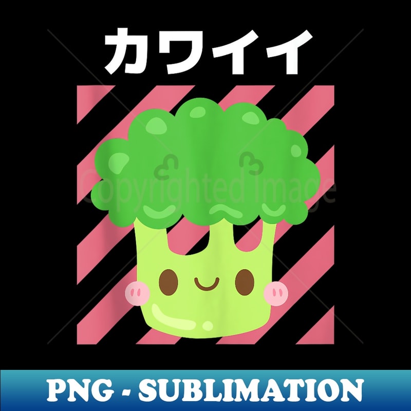Cute Kawaii Broccoli Food Lover Japanese Anime - PNG Transpa | Inspire ...