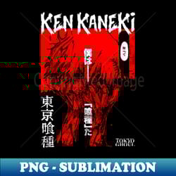 ken kaneki - elegant sublimation png download - enhance your apparel with stunning detail