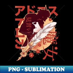 In Honor Of My Master - PNG Transparent Digital Download File for Sublimation - Perfect for Sublimation Mastery