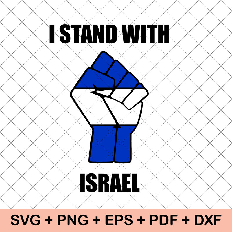 Stand_Israel_Preview.jpg