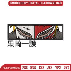 Ichigo Kurosaki Mask Embroidery Design Bleach Anime Embroidery File