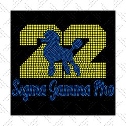 22 sigma gamma rho, sigma gamma rho, sigma gamma gifts
