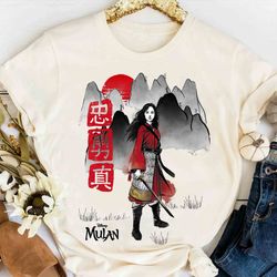 disney mulan movie watercolor mountain portrait shirt, magic kingdom wdw holiday unisex t