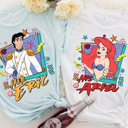 retro 90s the little mermaid his ariel and her eric t-shirt, disney couples valentines da