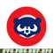 MLB30112367-The Cubs Red Logo SVG PNG DXF EPS AI, Major League Baseball SVG, MLB Lovers SVG MLB30112367.png