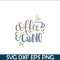 STB108122324-Coffee Cardio SVG, Starbucks SVG, Starbucks Coffee SVG STB108122324.png
