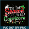CPB28102370-Tis The Season To Be Capricorn PNG Christmas And Capricorn PNG Capricorn Season PNG.png
