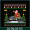 PNG141023119-Catfish Ugly Xmas Gift Funny Santa Riding Catfish Christmas T-Shirt Png.png
