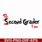 DR00067-Second grader I am svg, png, dxf, eps file DR00067.jpg