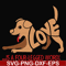 FN00084-Love is a four-legged word svg, png, dxf, eps file FN00084.jpg