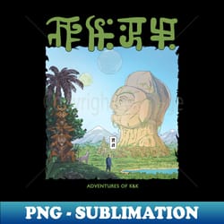 temple of war god tarius - exclusive sublimation digital file - capture imagination with every detail