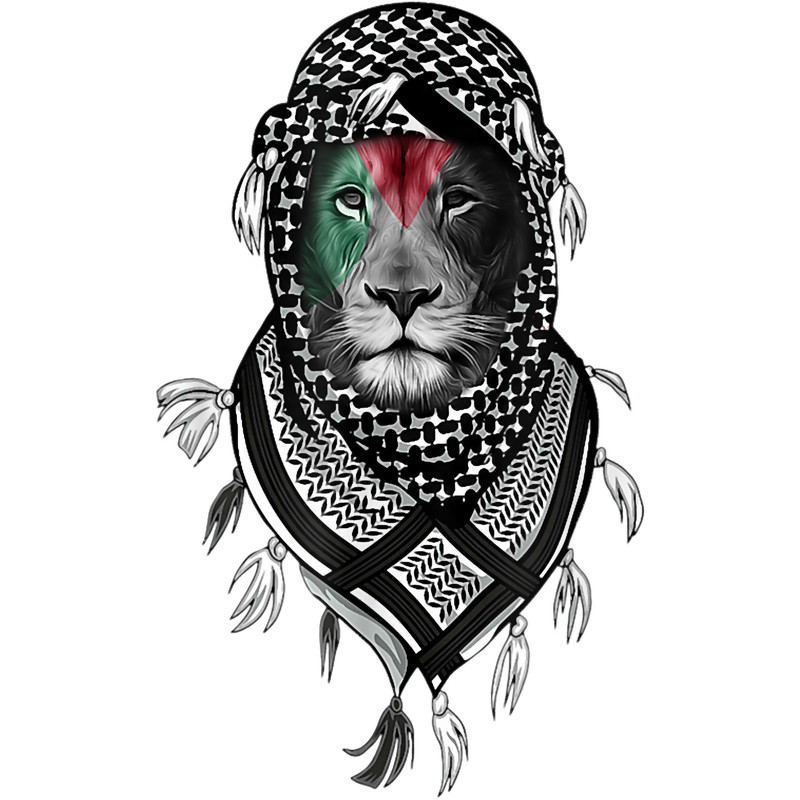 Palestinian Lion Free Palestine Free Gaza Palestine Flag.png