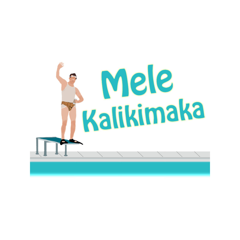 Christmas Vacation - Mele Kalikimaka (2).png