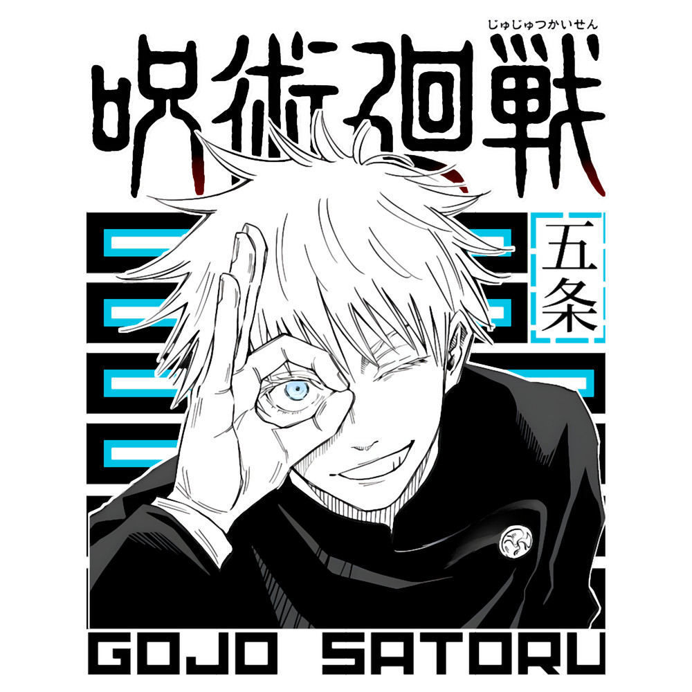 the limitless guy .png