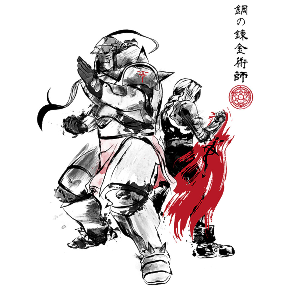 Full metal Alchmist Anime .png