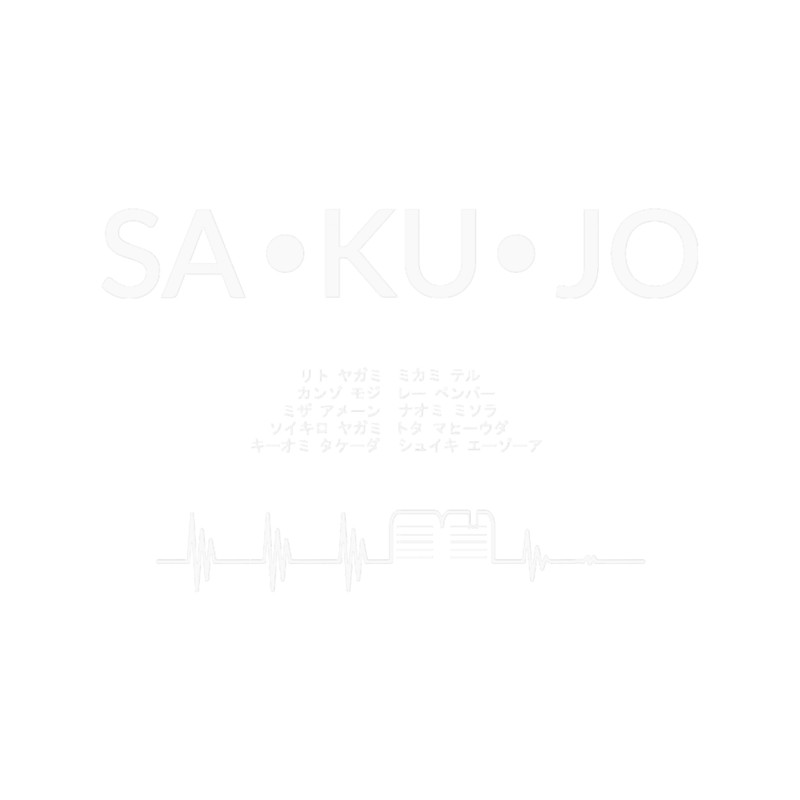 Sakujo Delete Death .png