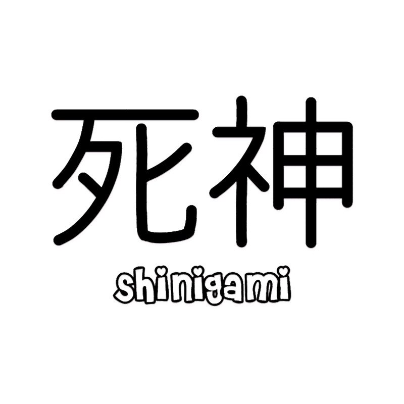 Shinigami.png