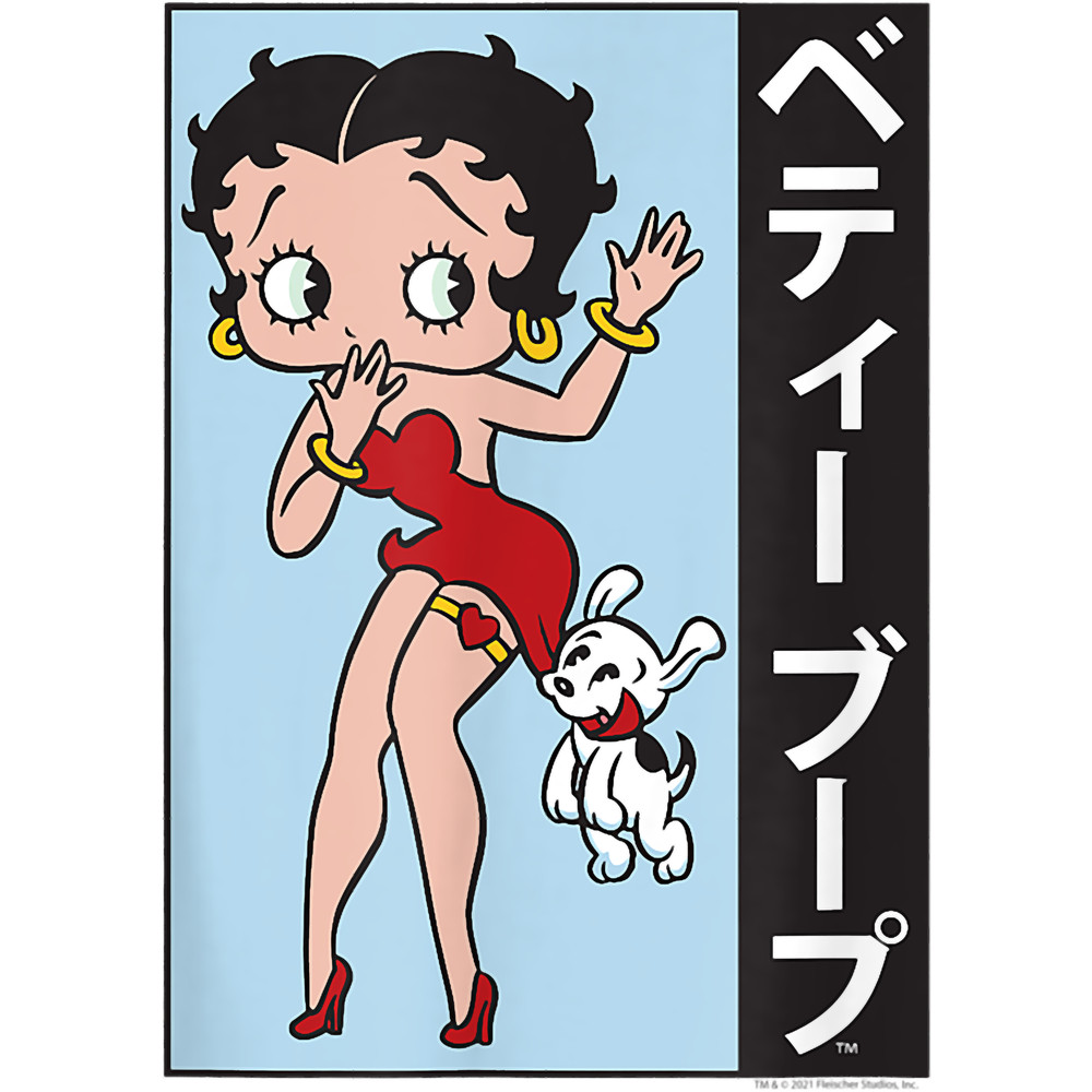 Betty Boop Manga.png