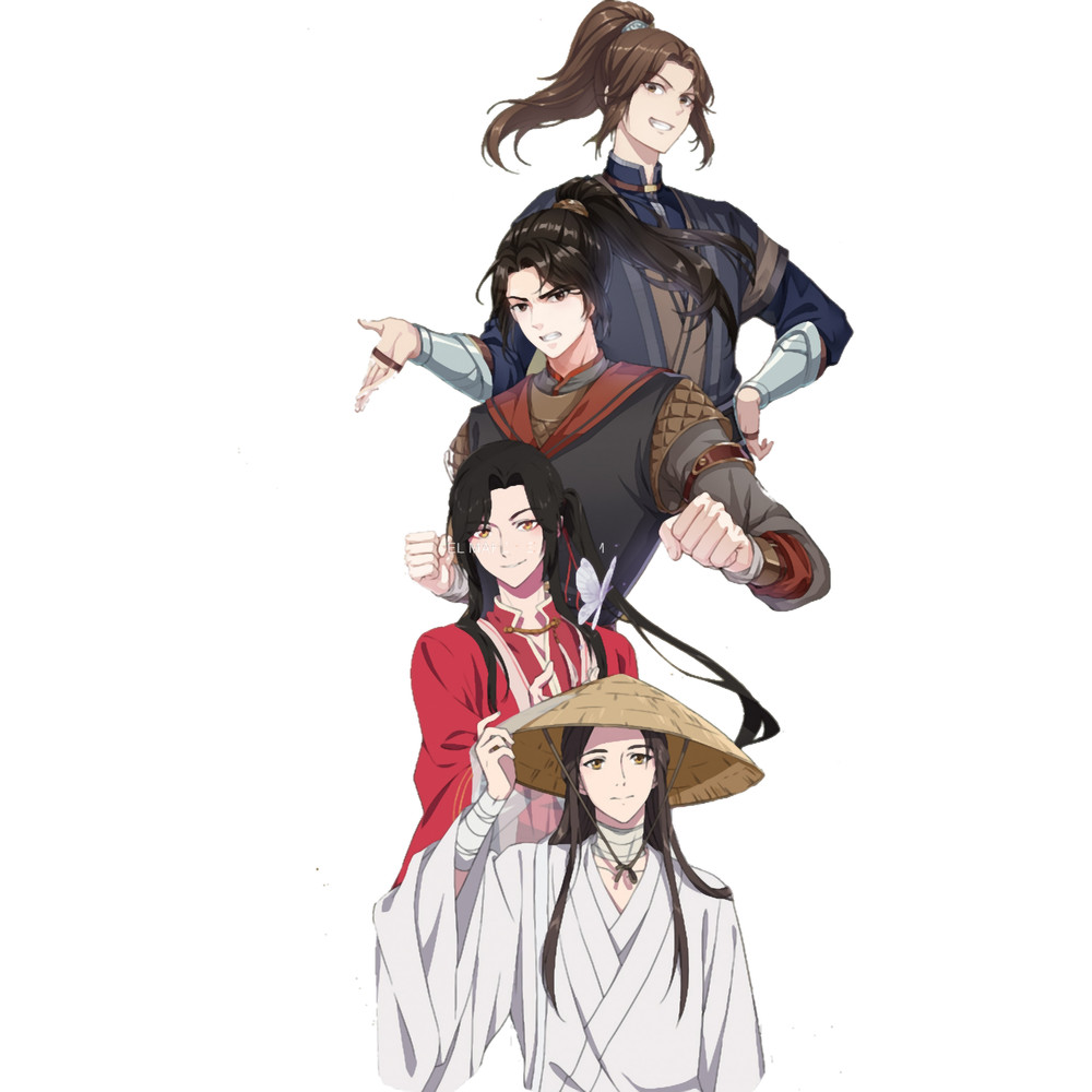 Anime Heaven Official_s Blessing .png