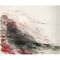 Cy Twombly - Hero and Leandro.png