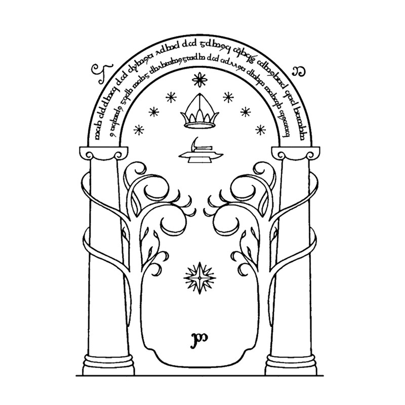 Doors Of Durin.png