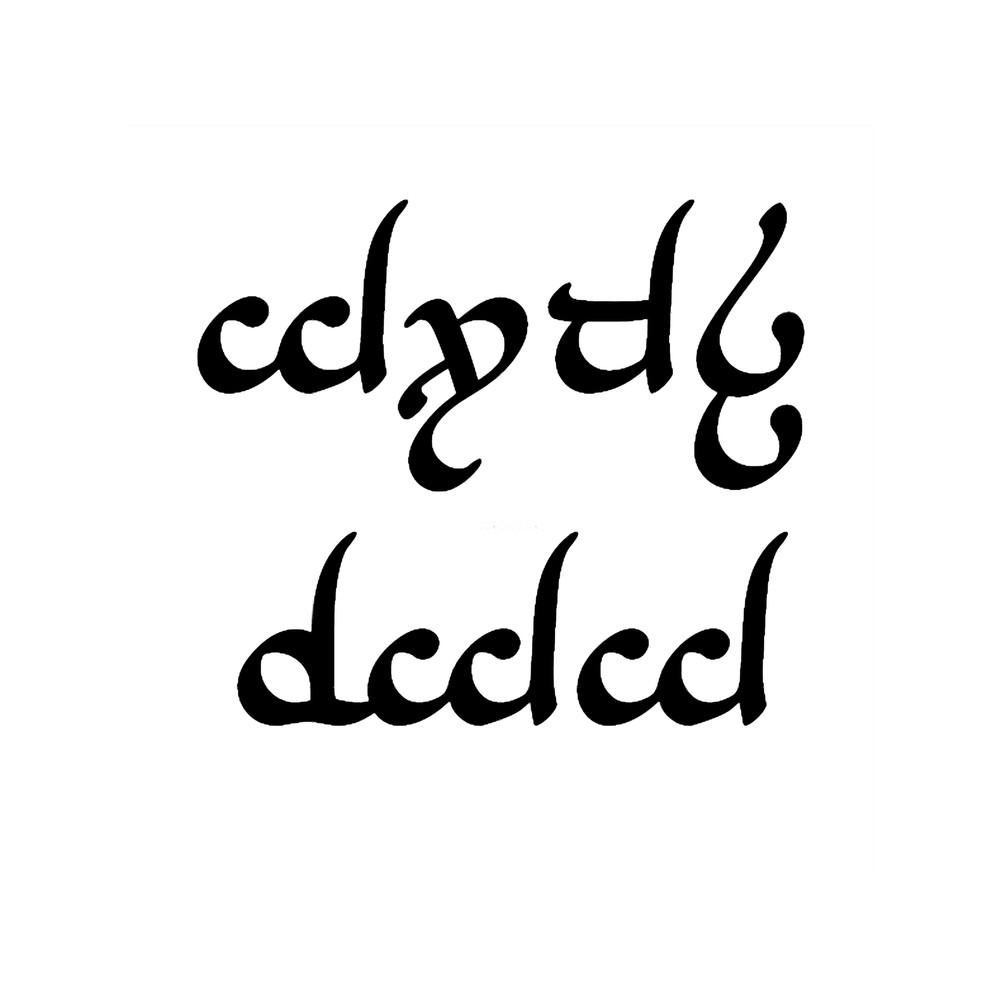 FUCK OFF elvish version.png