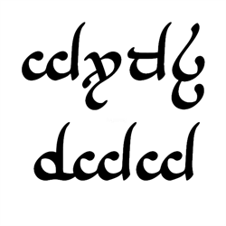 fuck off elvish version