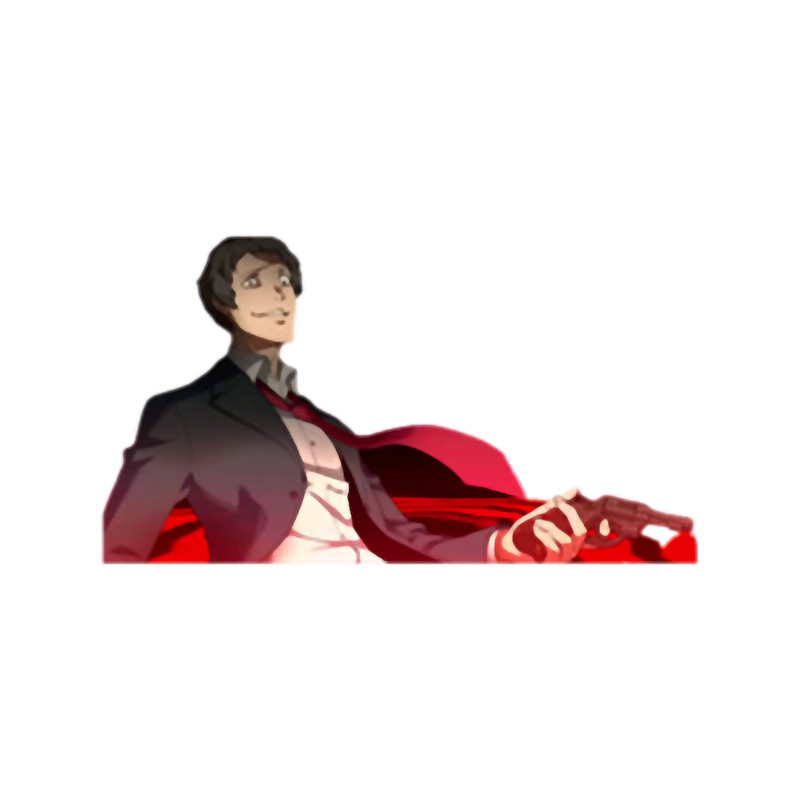 Adachi Smug Aura Mockin_ .png
