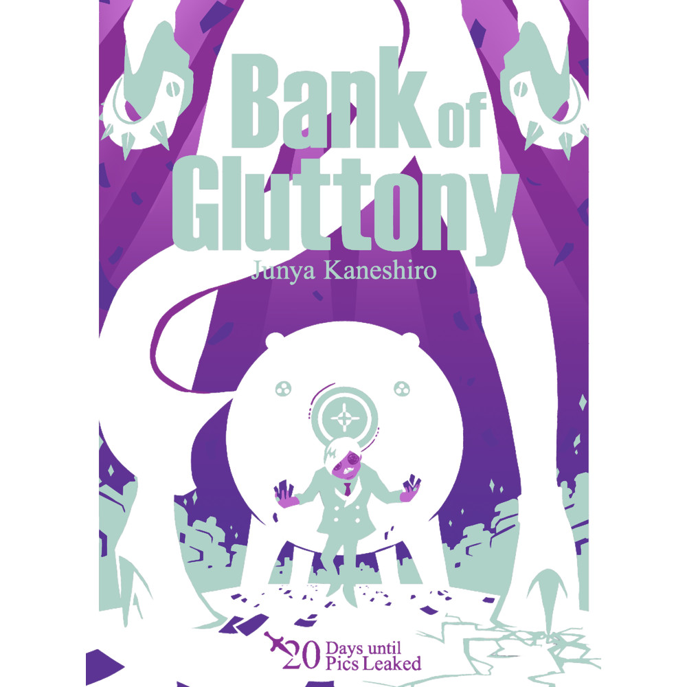 Bank of Gluttony.png