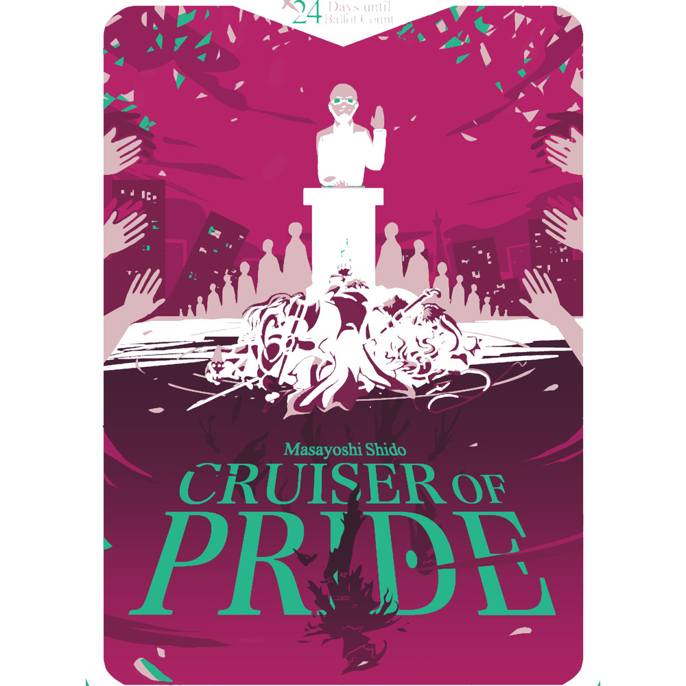 Cruiser of Pride.png