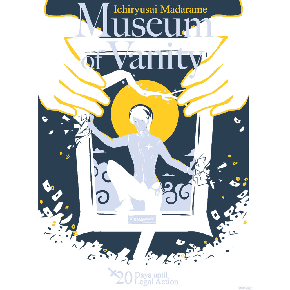 Museum of Vanity.png