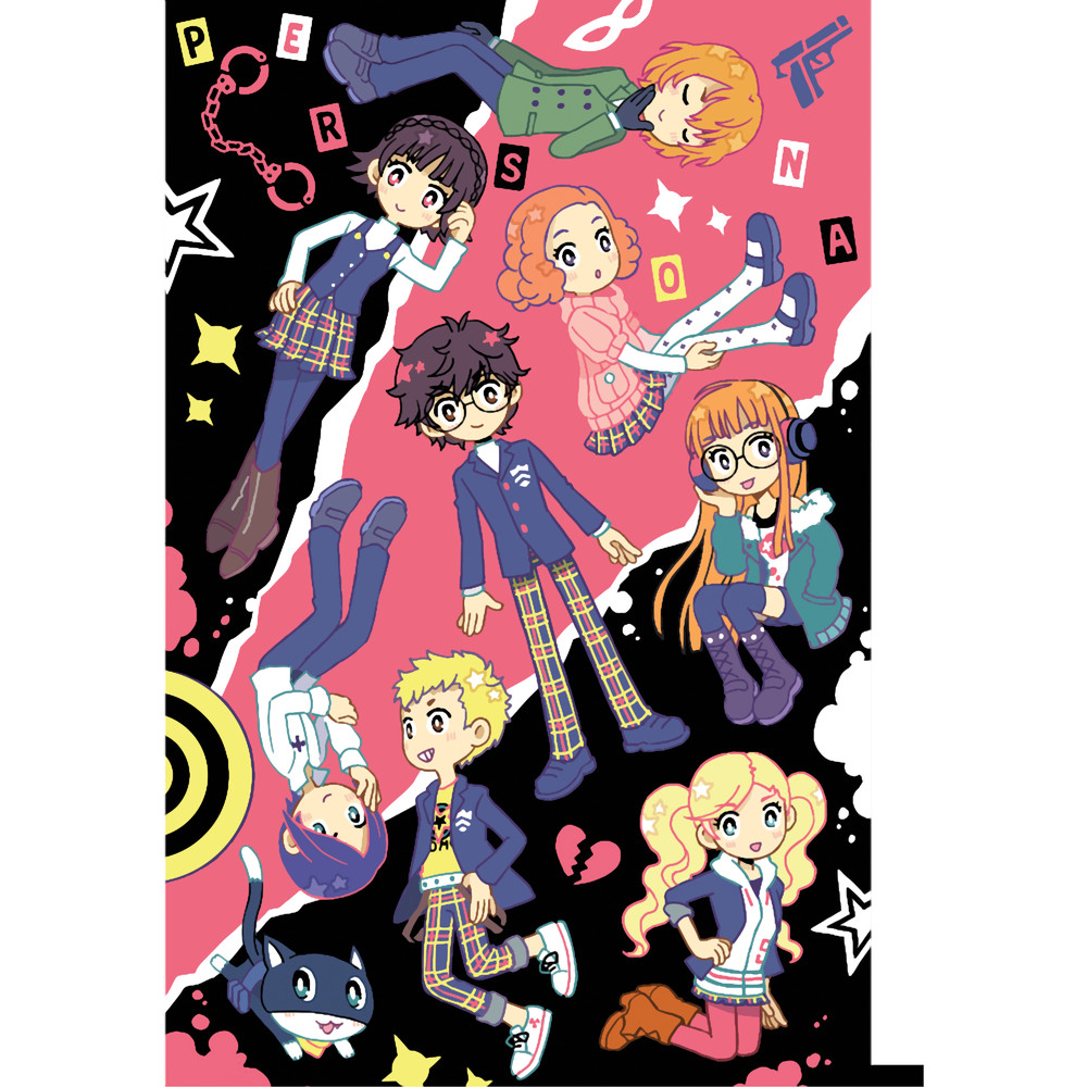 Persona 5 Classic .png