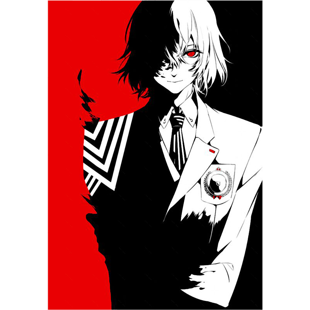 persona 5 Classic(1).png