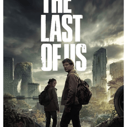 the last of uscity war